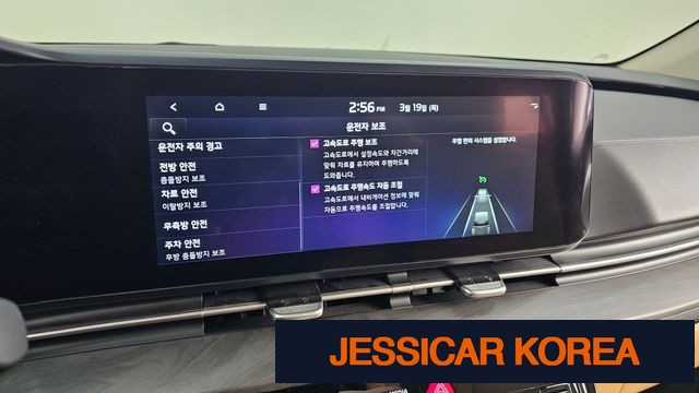 2022 Kia Carnival 4th Gen - Thumbnail 6
