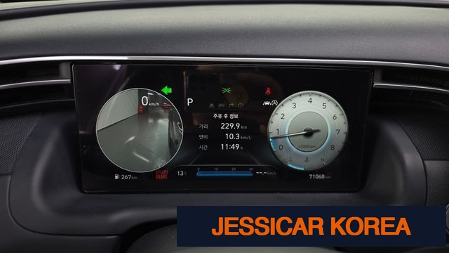 2021 Hyundai Tucson (NX4) - Thumbnail 7