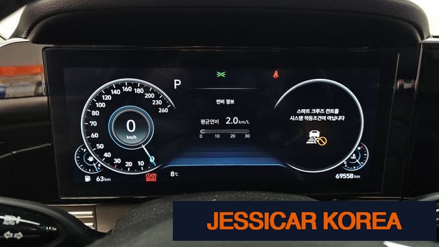 2023 Hyundai The New Grandeur IG - Thumbnail 6