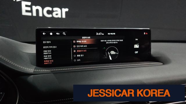 2020 Genesis GV80 - Thumbnail 3