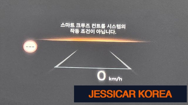 2024 Kia The New Sorento 4th generation - Thumbnail 8