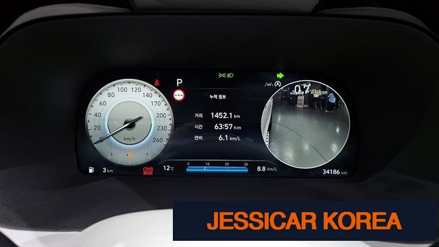 2023 Hyundai The New Palisade - Thumbnail 2