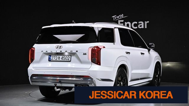 2023 Hyundai The New Palisade - Thumbnail 8