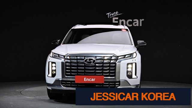 2023 Hyundai The New Palisade - Thumbnail 15