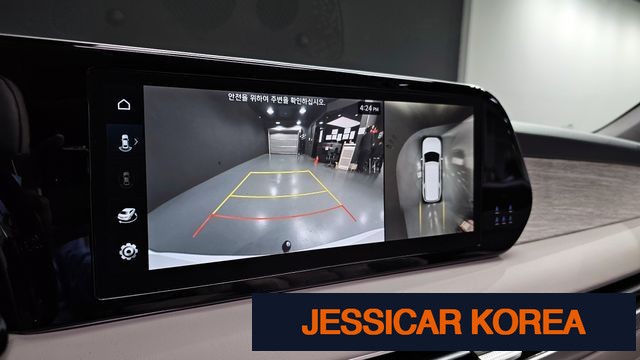 2023 Hyundai The New Palisade - Thumbnail 16