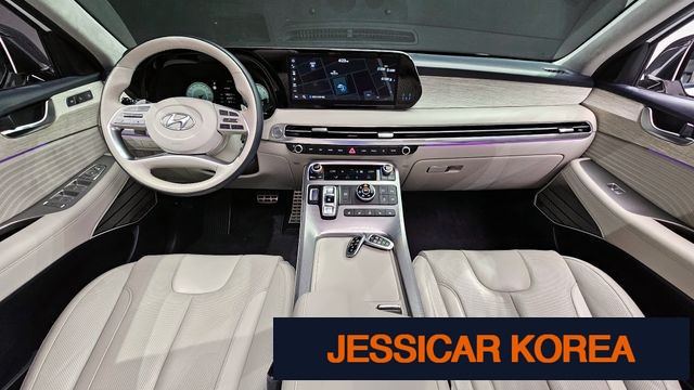 2023 Hyundai The New Palisade - Thumbnail 18