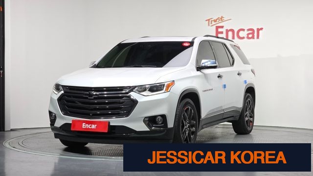 2020 Chevrolet Traverse - Thumbnail 7