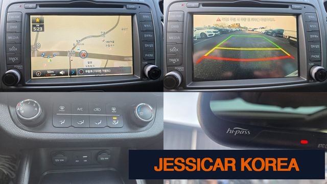 2016 Kia The New Sportage R - Thumbnail 9