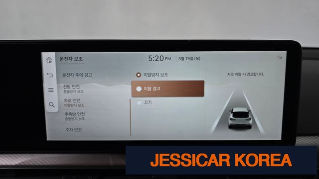 2022 Genesis GV60 - Thumbnail 20