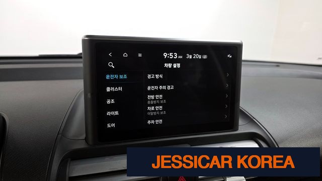 2022 Hyundai Casper - Thumbnail 7