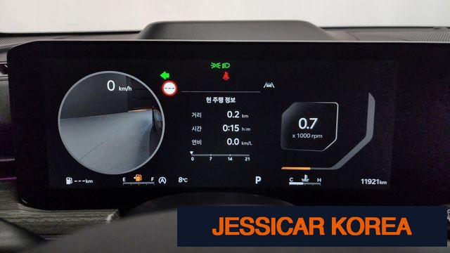 2024 Kia The New K5 3rd Generation - Thumbnail 8