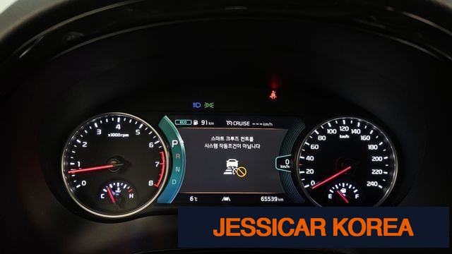 2023 Kia Seltos - Thumbnail 8