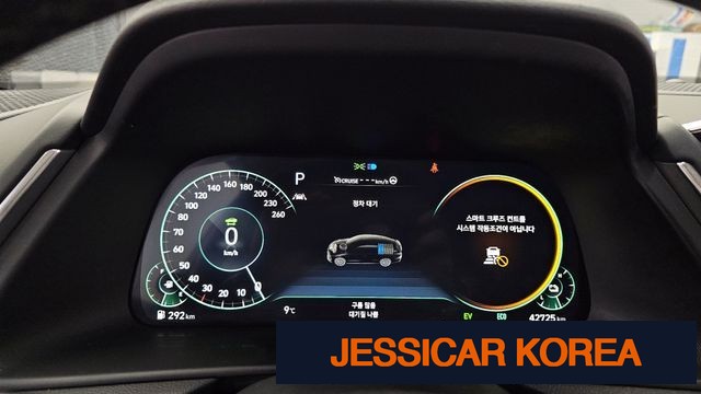 2022 Hyundai Sonata Hybrid (DN8) - Thumbnail 10