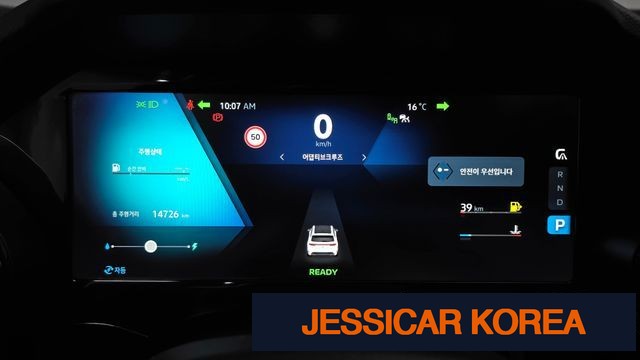 2025 Renault Korea grand coleos - Thumbnail 15