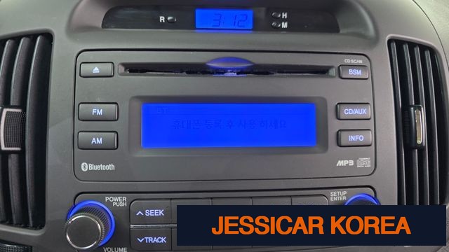 2010 Hyundai Avante HD - Thumbnail 4