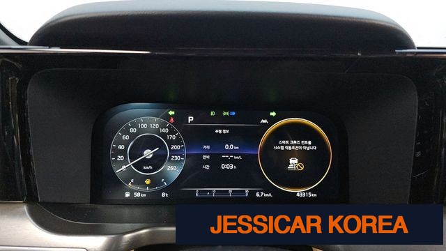 2022 Kia Sorento 4th Gen - Thumbnail 8