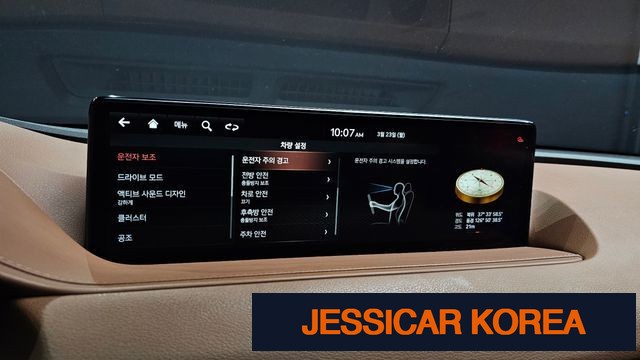 2021 Genesis G80 (RG3) - Thumbnail 18