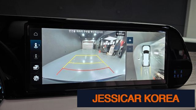 2023 Hyundai The New Palisade - Thumbnail 5