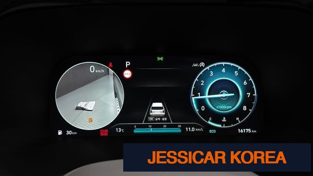 2023 Hyundai The New Palisade - Thumbnail 7