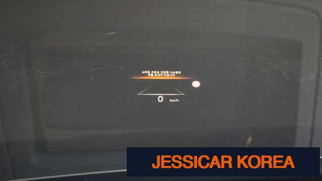 2023 Hyundai The New Palisade - Thumbnail 9