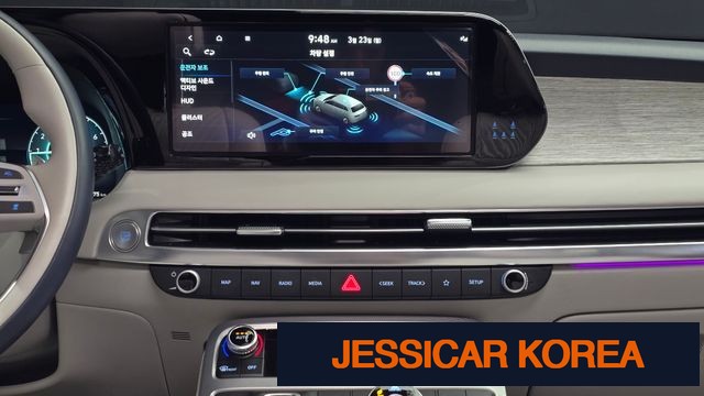 2023 Hyundai The New Palisade - Thumbnail 18