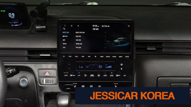 2022 Hyundai Staria - Thumbnail 7