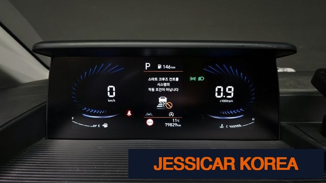 2022 Hyundai Staria - Thumbnail 15