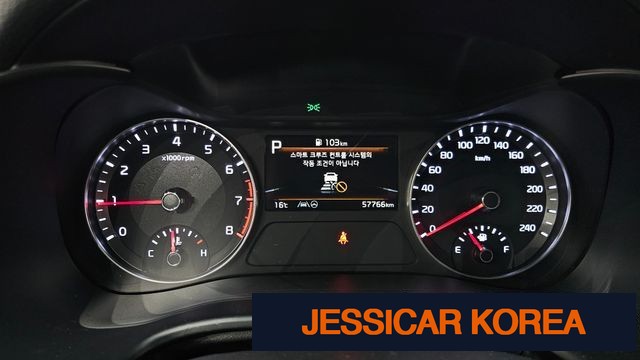 2022 Kia The New K3 2nd Generation - Thumbnail 13