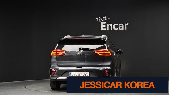 2021 Kia The New Niro - Thumbnail 8