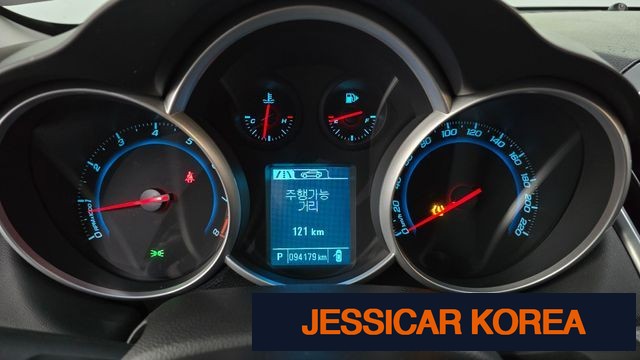 2016 Chevrolet Amazing New Cruise - Thumbnail 17