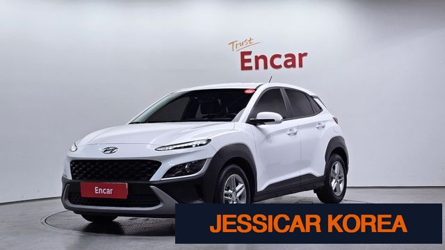 2021 Hyundai The New Kona - Thumbnail 10