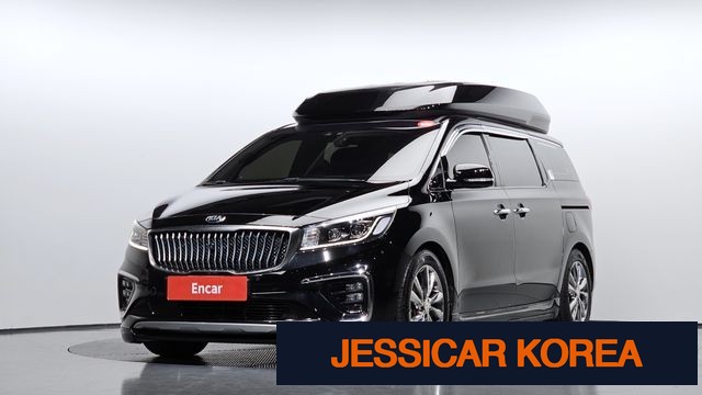 2019 Kia The New Carnival - Thumbnail 5