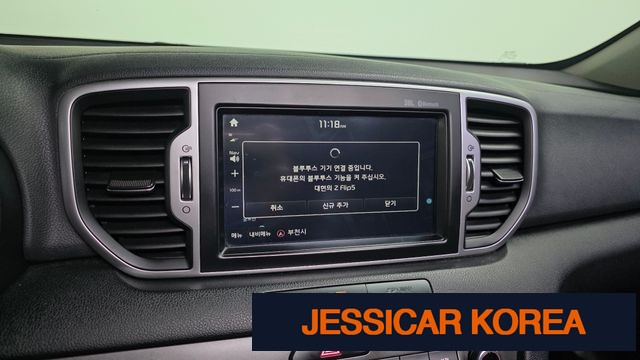 2016 Kia Sportage 4th generation - Thumbnail 20