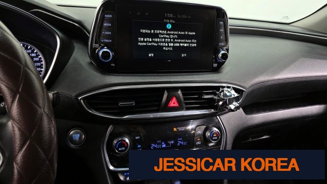 2019 Hyundai Santa Fe TM - Thumbnail 14