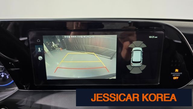 2022 Hyundai Palisade - Thumbnail 7