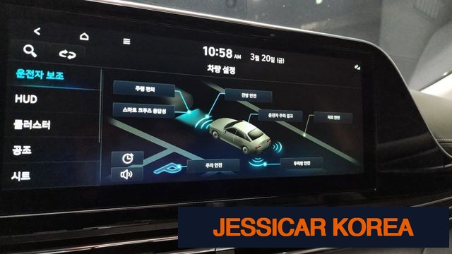 2022 Hyundai The New Grandeur IG - Thumbnail 6