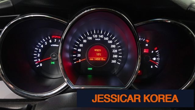 2012 Kia K5 - Thumbnail 6