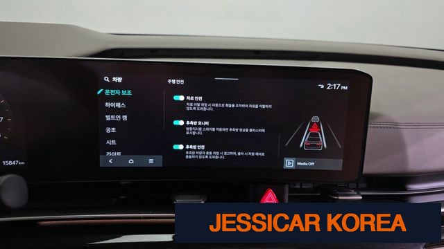 2025 Kia The New Carnival 4th generation - Thumbnail 3