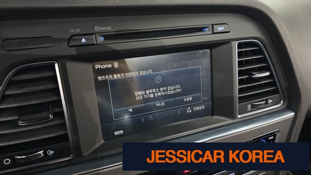 2016 Hyundai LF Sonata - Thumbnail 18