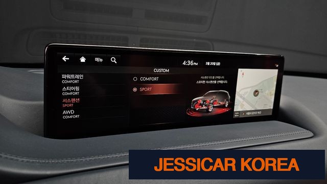 2022 Genesis GV80 - Thumbnail 5