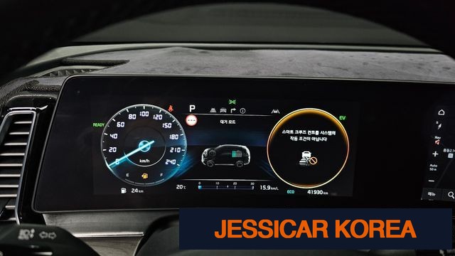 2023 Kia Sportage 5th generation hybrid - Thumbnail 9