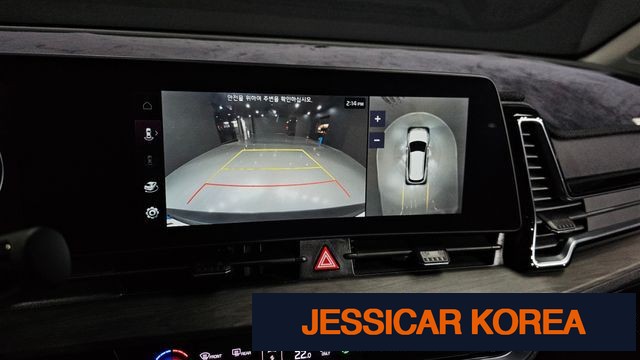 2023 Kia Sportage 5th generation hybrid - Thumbnail 2