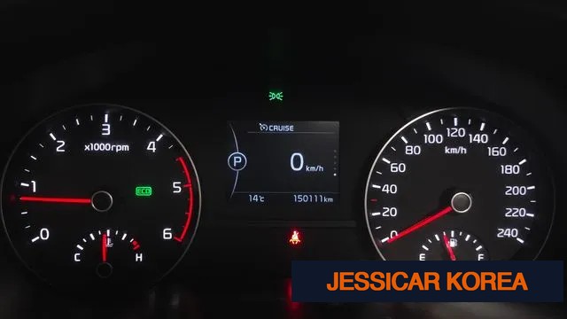 2016 Kia Sportage 4th generation - Thumbnail 8