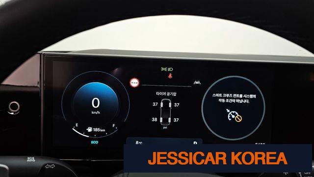 2024 Hyundai Grandeur (GN7) - Thumbnail 5
