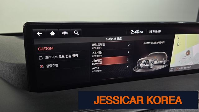 2021 Genesis GV80 - Thumbnail 15