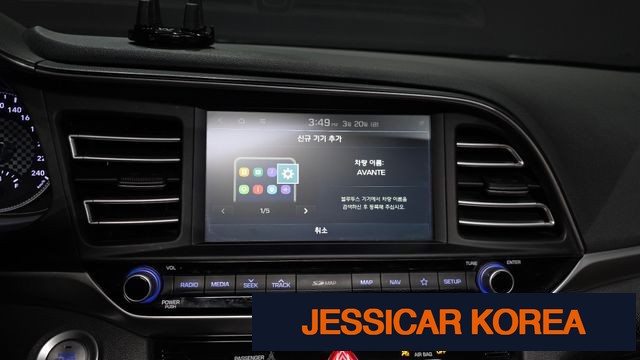 2019 Hyundai The New Avante AD - Thumbnail 7