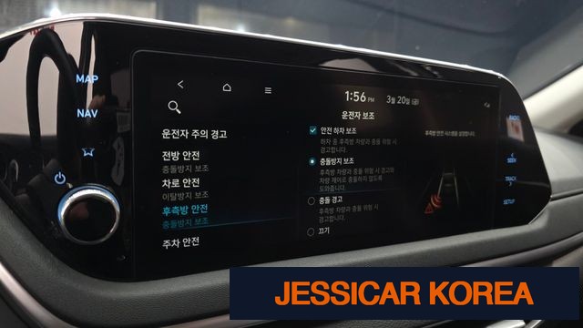 2022 Hyundai Sonata (DN8) - Thumbnail 13