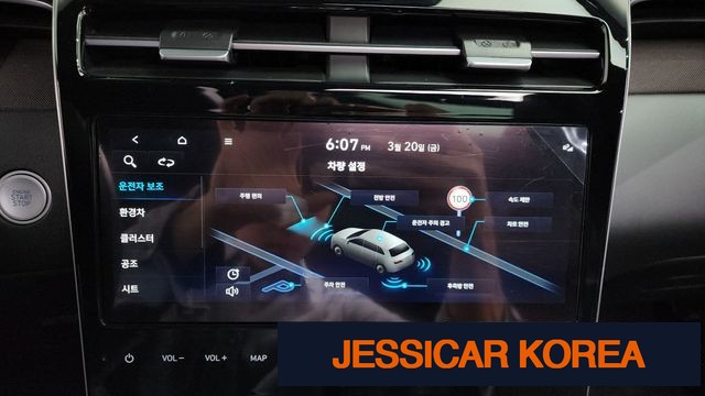 2023 Hyundai Tucson Hybrid (NX4) - Thumbnail 20