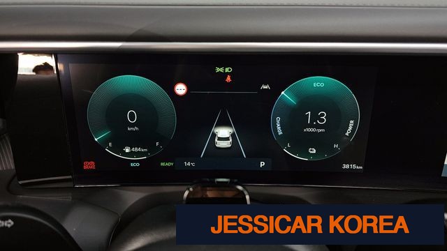 2026 Hyundai Palisade (LX3) - Thumbnail 10