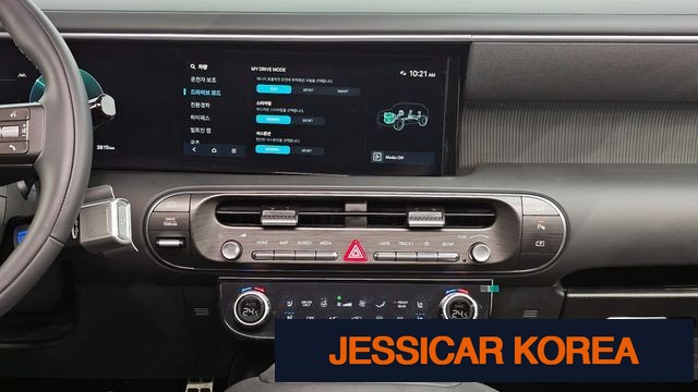 2026 Hyundai Palisade (LX3) - Thumbnail 13